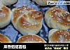 麻香纽结面包的做法