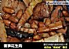 春笋花生肉的做法