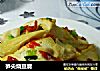 笋尖烧豆腐的做法