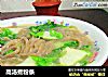 高汤煮粉条的做法
