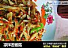 凉拌杏鲍菇的做法