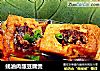 蚝油肉酿豆腐煲的做法