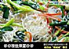 @@粉丝烘蛋@@的做法