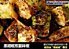 黑胡椒煎酿辣椒的做法