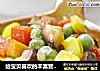 给宝贝喜欢的丰富营养——多彩素丁的做法