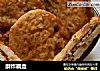 酥炸藕盒的做法