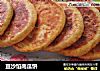 豆沙馅南瓜饼的做法