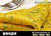 葱香鸡蛋饼的做法