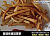 自制肯德基薯条的做法