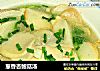葱香杏鲍菇汤的做法
