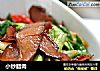 小炒腊肉的做法