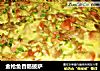 金枪鱼香肠披萨的做法
