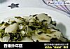 香椿炒年糕的做法