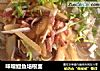 味噌鳗鱼培根面的做法