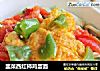 韭菜西红柿鸡蛋面的做法