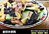 金标木须肉的做法