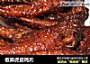 椒麻虎皮鸡爪的做法
