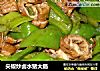 尖椒炒卤水猪大肠的做法