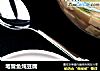 笔管鱼炖豆腐的做法