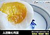 人造糖心鸡蛋的做法