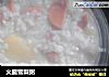 火腿雪梨粥的做法