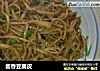 酱香豆腐皮的做法