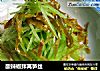 酸辣椒拌莴笋丝的做法