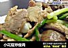 小花菇炒瘦肉的做法