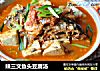 辣三文鱼头豆腐汤的做法