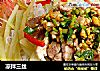 凉拌三丝的做法