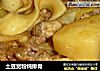 土豆宽粉炖排骨的做法