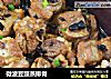 微波豆豉蒸排骨的做法