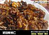琥珀核桃仁的做法