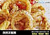 孜然洋葱圈的做法