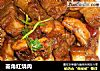 菱角红烧肉的做法