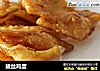 拔丝鸡蛋的做法