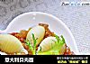 意大利贝壳面的做法