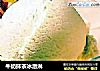牛奶抹茶冰激淋的做法