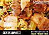 塔吉锅猪肉菜花的做法