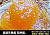 自制苹果酱 简单健康苹果酱的做法