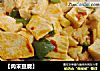 【肉末豆腐】的做法