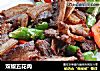 双椒五花肉的做法