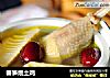 春笋煨土鸡的做法