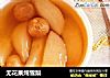 无花果炖雪梨的做法