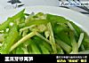 韭菜芽炒莴笋的做法