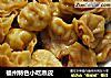 福州特色小吃燕皮的做法