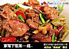 家常下饭菜---咸菜鸡腿肉的做法