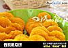 香煎南瓜饼的做法