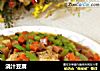浇汁豆腐的做法