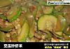 茭瓜炒虾米的做法